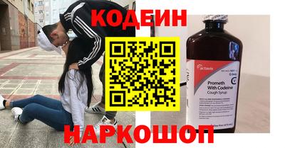 героин Бузулук