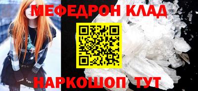 кокаин колумбия Будённовск