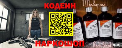 кокаин колумбия Будённовск