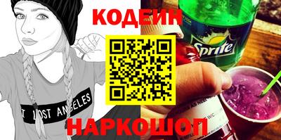 кокаин колумбия Будённовск