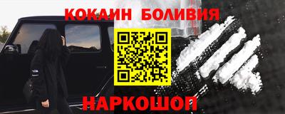 амфетамин Бугуруслан