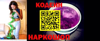 героин Бузулук