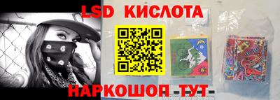 кокаин колумбия Будённовск