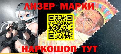 кокаин колумбия Будённовск