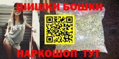 кокаин колумбия Будённовск