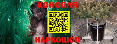 амфетамин Бугуруслан