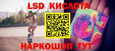 героин Бузулук