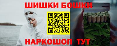 кокаин колумбия Будённовск