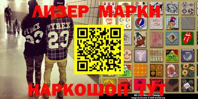 кокаин колумбия Будённовск