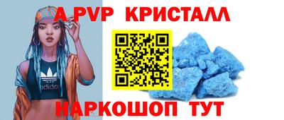 кокаин колумбия Будённовск