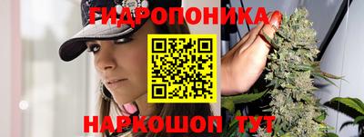 героин Бузулук