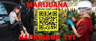 амфетамин Бугуруслан
