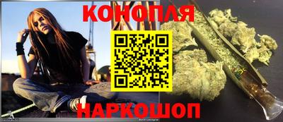 героин Бузулук