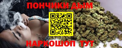 героин Бузулук