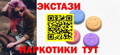 героин Бузулук