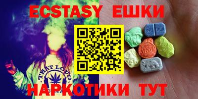 героин Бузулук