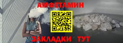 кокаин колумбия Будённовск
