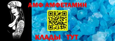 кокаин колумбия Будённовск