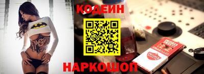 амфетамин Бугуруслан