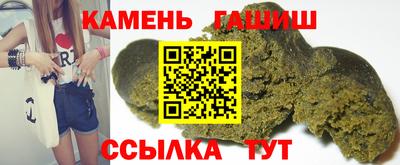 кокаин колумбия Будённовск