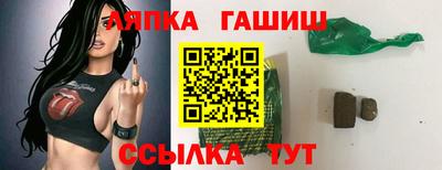 амфетамин Бугуруслан