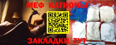 героин Бузулук