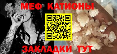 кокаин колумбия Будённовск